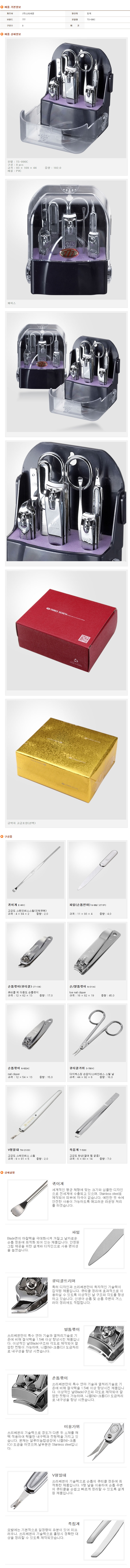 1aafd19a0b18ba279e8dab5604419f47_1774400370_0128.jpg 1aafd19a0b18ba279e8dab5604419f47_1774400370_0128.jpg