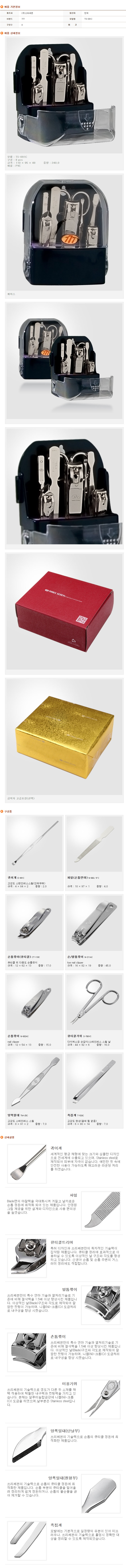 1aafd19a0b18ba279e8dab5604419f47_1774400739_5958.jpg 1aafd19a0b18ba279e8dab5604419f47_1774400739_5958.jpg