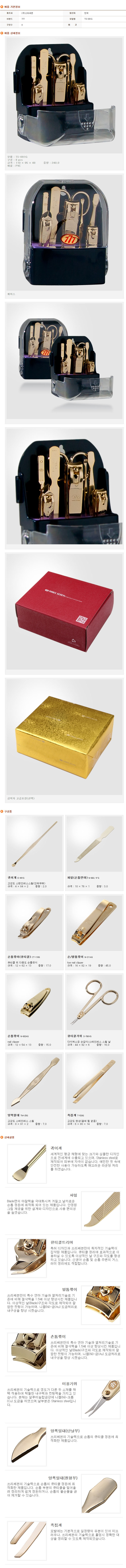 1aafd19a0b18ba279e8dab5604419f47_1774400907_9542.jpg 1aafd19a0b18ba279e8dab5604419f47_1774400907_9542.jpg