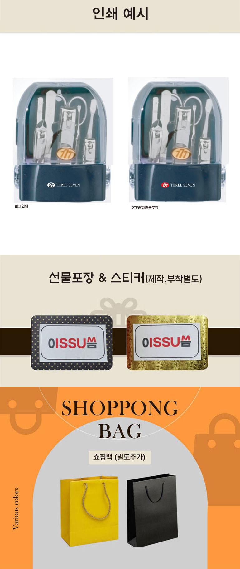 1aafd19a0b18ba279e8dab5604419f47_1774767220_7551.jpg 1aafd19a0b18ba279e8dab5604419f47_1774767220_7551.jpg