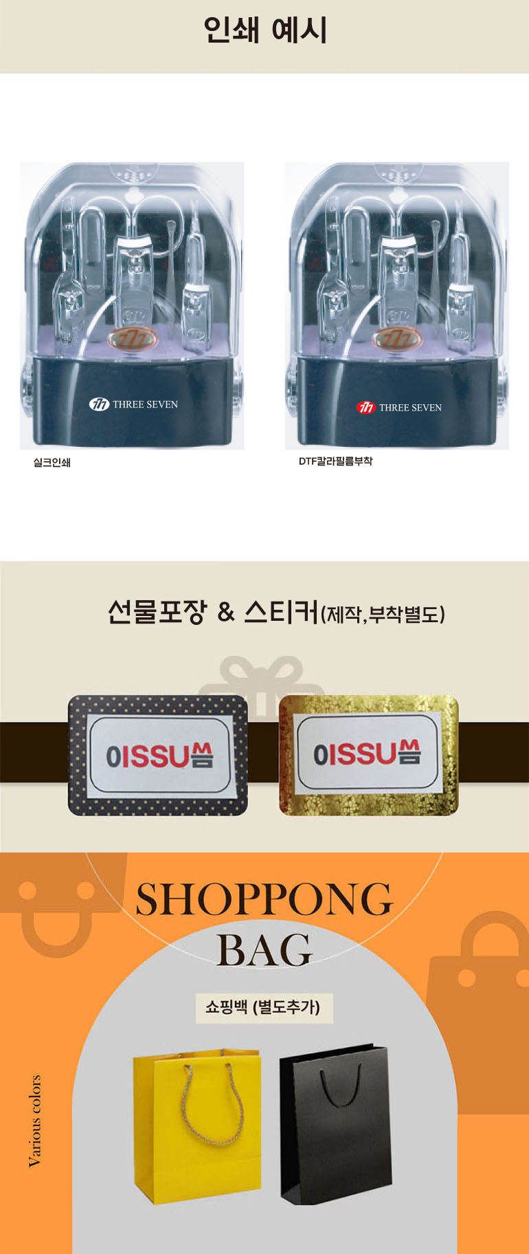 1aafd19a0b18ba279e8dab5604419f47_1774767402_5506.jpg 1aafd19a0b18ba279e8dab5604419f47_1774767402_5506.jpg