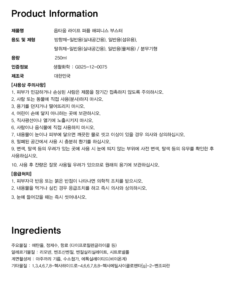 1d2c6a2598b4c36692bb540ff888cc4f_1773897545_2127.jpg 1d2c6a2598b4c36692bb540ff888cc4f_1773897545_2127.jpg