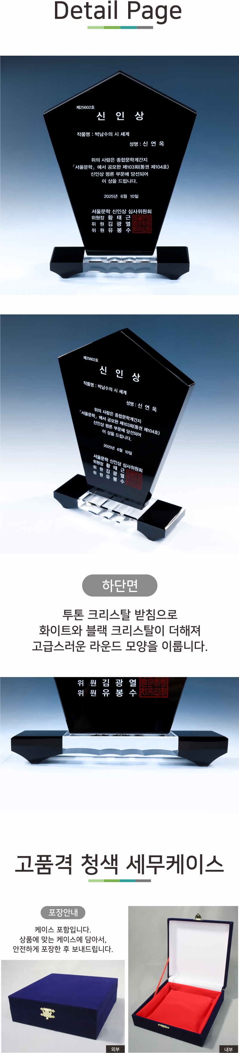 1e58d4cd45aefd1536e61877aa71d859_1772759065_2765.jpg 1e58d4cd45aefd1536e61877aa71d859_1772759065_2765.jpg