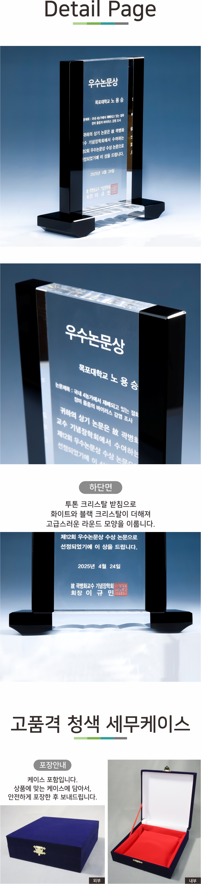 1e58d4cd45aefd1536e61877aa71d859_1772763416_6029.jpg 1e58d4cd45aefd1536e61877aa71d859_1772763416_6029.jpg