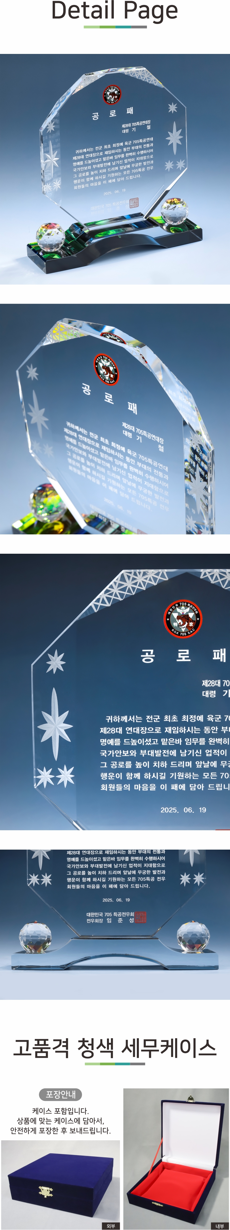 1e58d4cd45aefd1536e61877aa71d859_1772780223_5633.jpg 1e58d4cd45aefd1536e61877aa71d859_1772780223_5633.jpg