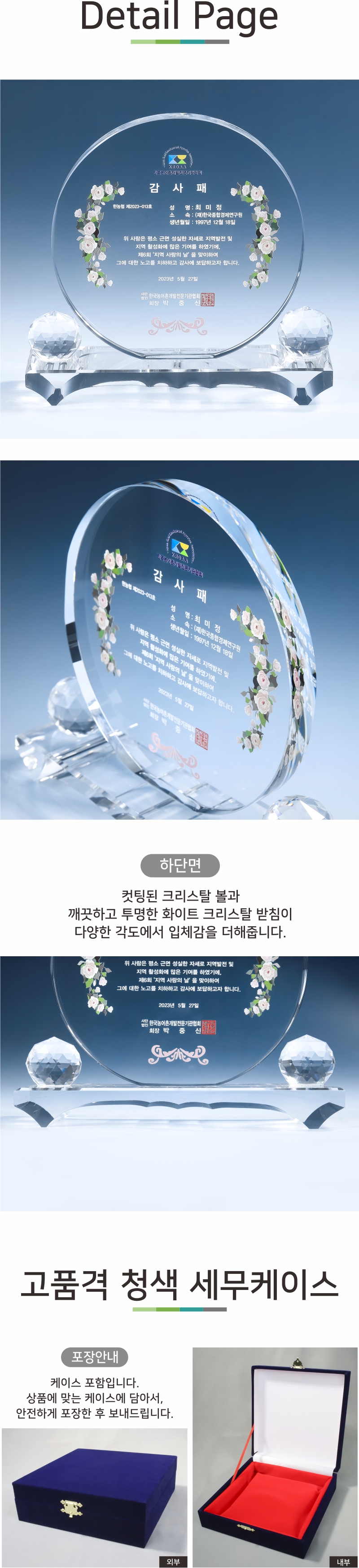 1e58d4cd45aefd1536e61877aa71d859_1772782947_75.jpg 1e58d4cd45aefd1536e61877aa71d859_1772782947_75.jpg