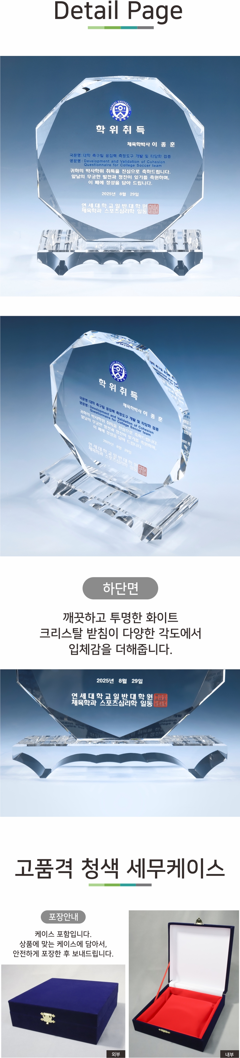 1e58d4cd45aefd1536e61877aa71d859_1772784491_2243.jpg 1e58d4cd45aefd1536e61877aa71d859_1772784491_2243.jpg