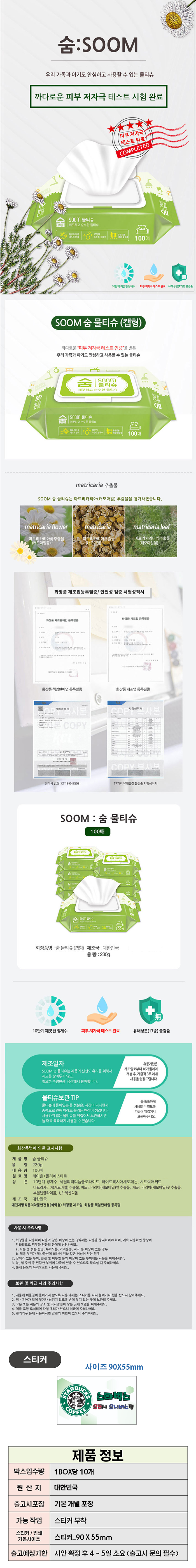 1fff8d2bdca09200978c5825c8126708_1774569617_185.jpg 1fff8d2bdca09200978c5825c8126708_1774569617_185.jpg