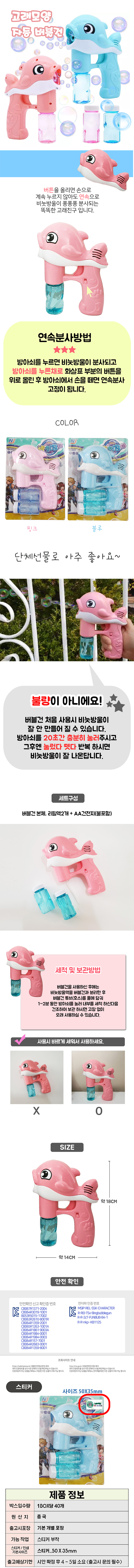 1fff8d2bdca09200978c5825c8126708_1774570162_6998.jpg 1fff8d2bdca09200978c5825c8126708_1774570162_6998.jpg