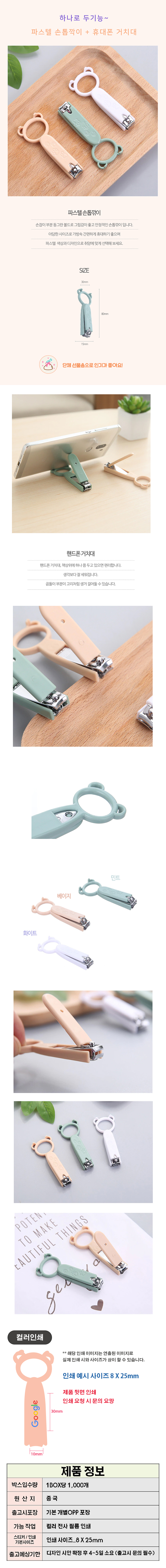 1fff8d2bdca09200978c5825c8126708_1774570421_7425.jpg 1fff8d2bdca09200978c5825c8126708_1774570421_7425.jpg