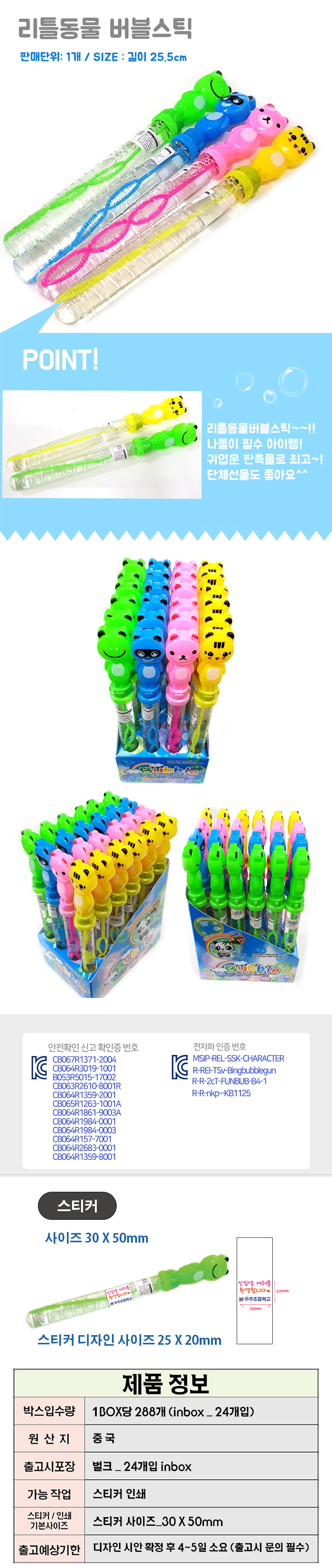 1fff8d2bdca09200978c5825c8126708_1774586763_3027.jpg 1fff8d2bdca09200978c5825c8126708_1774586763_3027.jpg