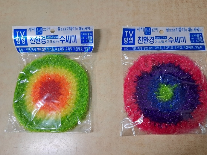 21b8dc9617fc00d9b338a848ef12fb3a_1773637058_1931.png 21b8dc9617fc00d9b338a848ef12fb3a_1773637058_1931.png