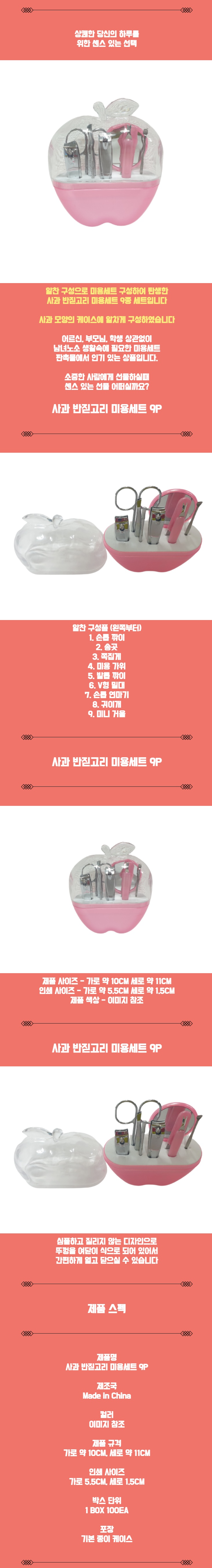 21b8dc9617fc00d9b338a848ef12fb3a_1773643316_6536.png 21b8dc9617fc00d9b338a848ef12fb3a_1773643316_6536.png