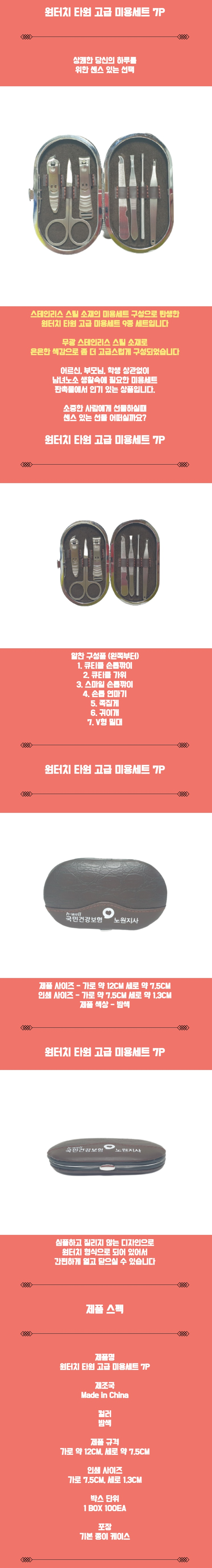 21b8dc9617fc00d9b338a848ef12fb3a_1773643393_2039.png 21b8dc9617fc00d9b338a848ef12fb3a_1773643393_2039.png