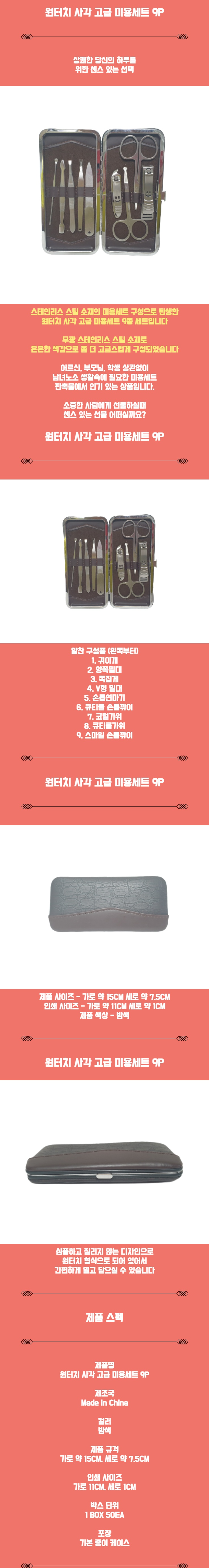 21b8dc9617fc00d9b338a848ef12fb3a_1773643681_4675.png 21b8dc9617fc00d9b338a848ef12fb3a_1773643681_4675.png