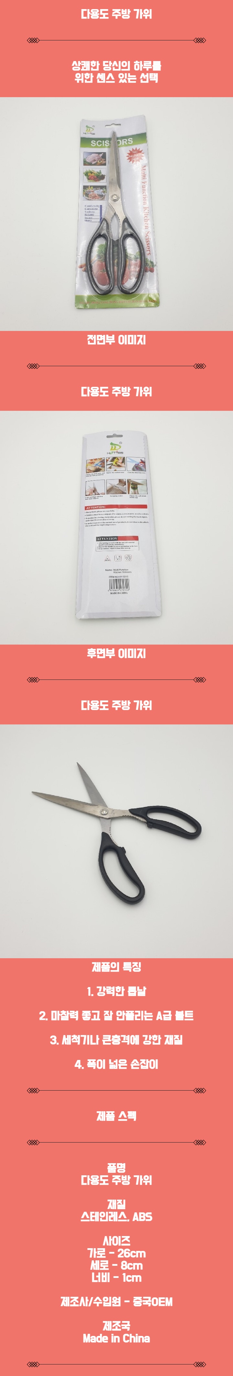 21b8dc9617fc00d9b338a848ef12fb3a_1773647727_1747.jpg 21b8dc9617fc00d9b338a848ef12fb3a_1773647727_1747.jpg