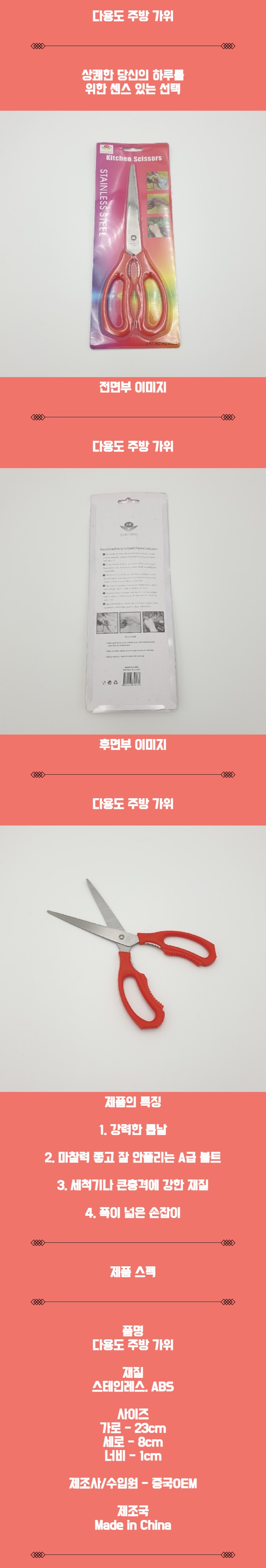 21b8dc9617fc00d9b338a848ef12fb3a_1773647758_0618.jpg 21b8dc9617fc00d9b338a848ef12fb3a_1773647758_0618.jpg