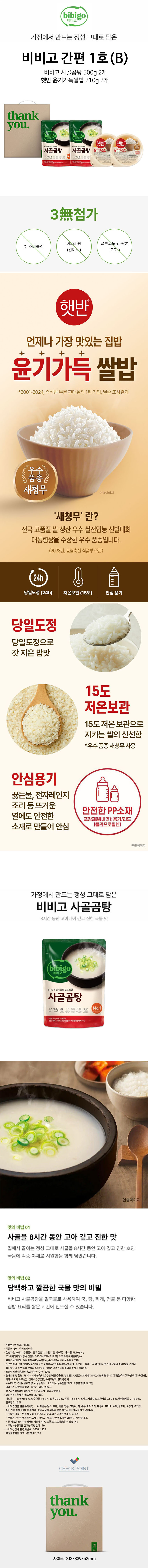 2c38382e28ee9e6479a227a0373b4a0c_1773125378_5127.jpg 2c38382e28ee9e6479a227a0373b4a0c_1773125378_5127.jpg