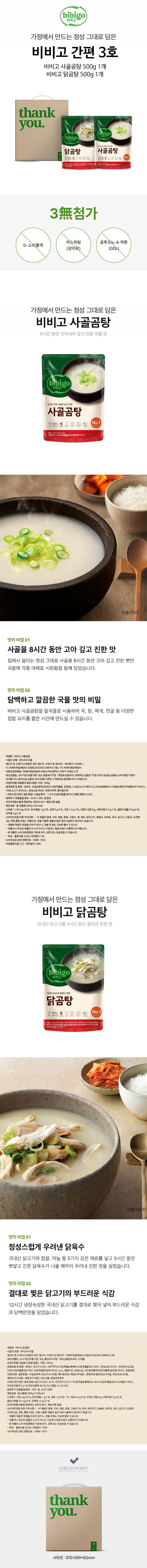 2c38382e28ee9e6479a227a0373b4a0c_1773126820_8177.jpg 2c38382e28ee9e6479a227a0373b4a0c_1773126820_8177.jpg