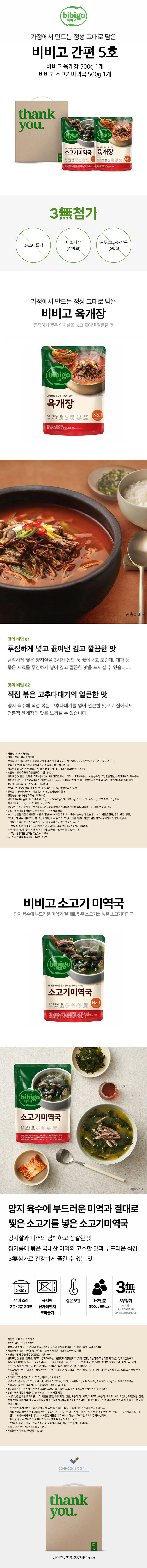 2c38382e28ee9e6479a227a0373b4a0c_1773129985_7664.jpg 2c38382e28ee9e6479a227a0373b4a0c_1773129985_7664.jpg