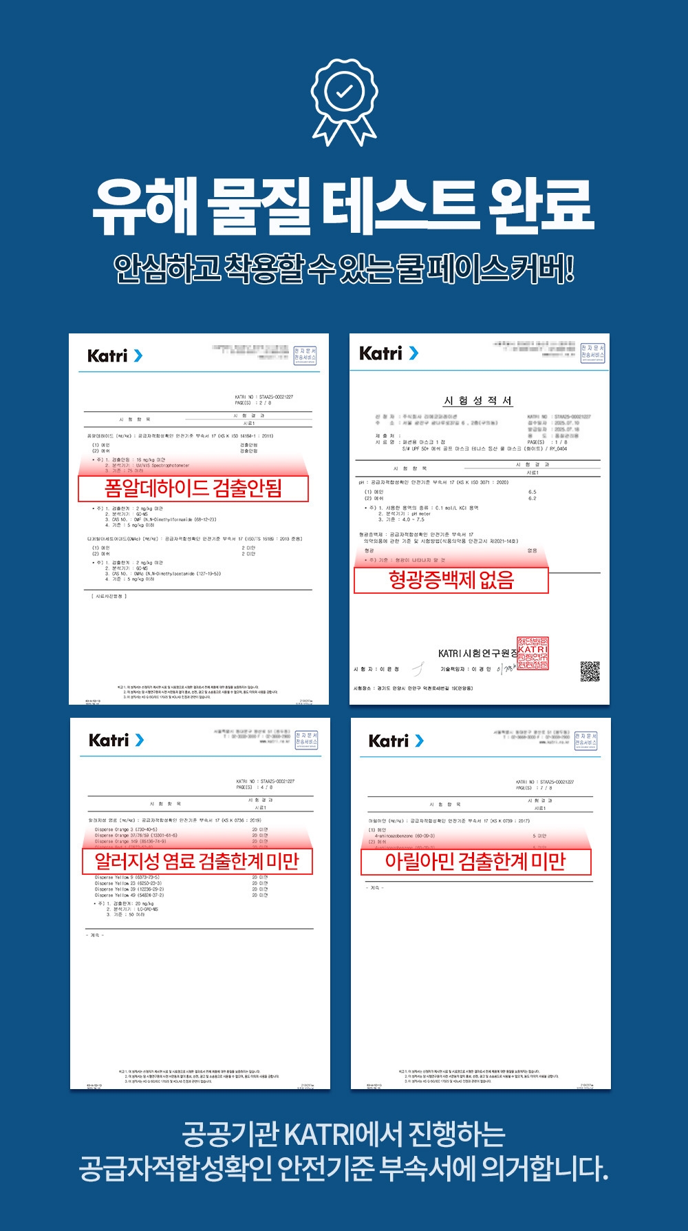 30c644564fbeccb8da47757c55dc460f_1774937581_5352.jpg 30c644564fbeccb8da47757c55dc460f_1774937581_5352.jpg