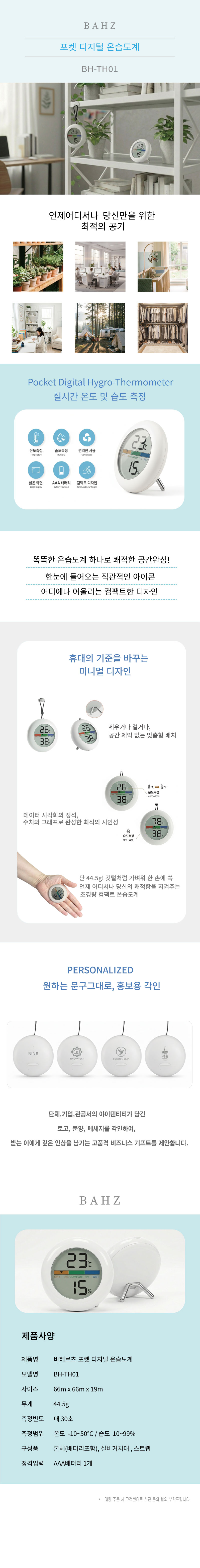 3bd69acf796999550b2780c8cb3f6fb0_1774247397_3035.jpg 3bd69acf796999550b2780c8cb3f6fb0_1774247397_3035.jpg