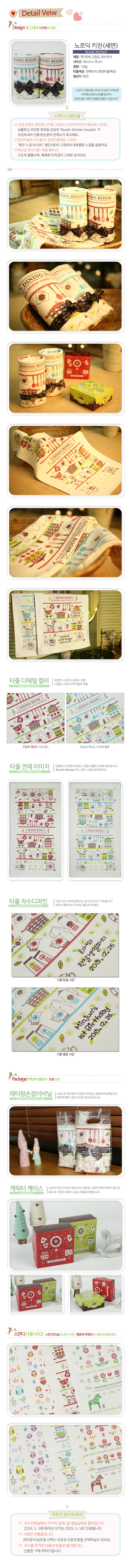 467be63f6b5448ca9477aebf3d72d32d_1774945335_331.jpg 467be63f6b5448ca9477aebf3d72d32d_1774945335_331.jpg