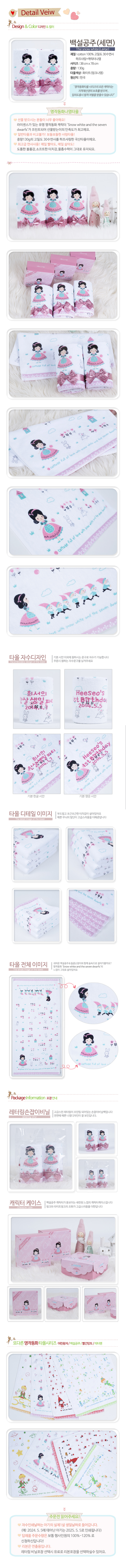 467be63f6b5448ca9477aebf3d72d32d_1774945520_0561.jpg 467be63f6b5448ca9477aebf3d72d32d_1774945520_0561.jpg