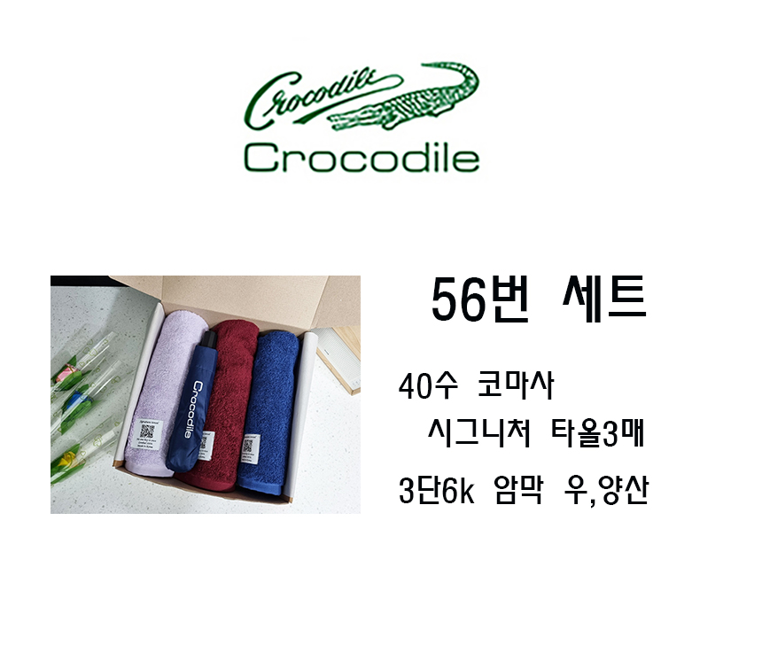 4948d29fbdee62b65ab867e64785d516_1774591405_1116.jpg 4948d29fbdee62b65ab867e64785d516_1774591405_1116.jpg