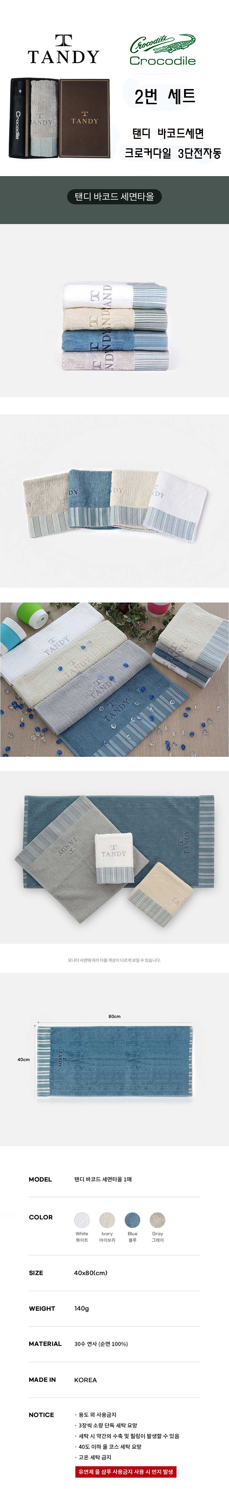 4948d29fbdee62b65ab867e64785d516_1774593443_5131.jpg 4948d29fbdee62b65ab867e64785d516_1774593443_5131.jpg