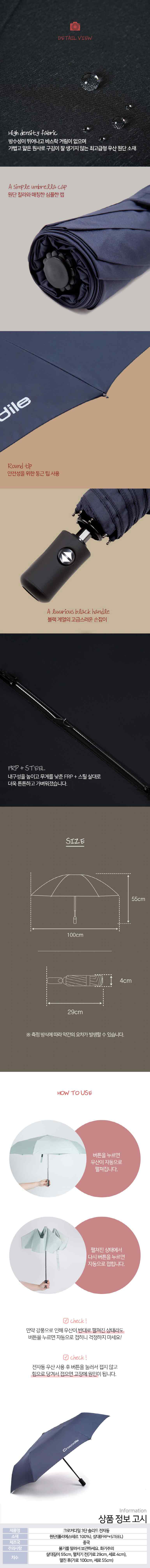 4948d29fbdee62b65ab867e64785d516_1774594243_2261.jpg 4948d29fbdee62b65ab867e64785d516_1774594243_2261.jpg