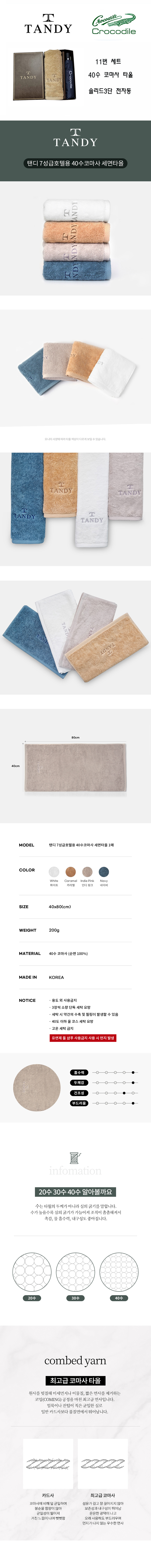 4948d29fbdee62b65ab867e64785d516_1774594522_2469.jpg 4948d29fbdee62b65ab867e64785d516_1774594522_2469.jpg