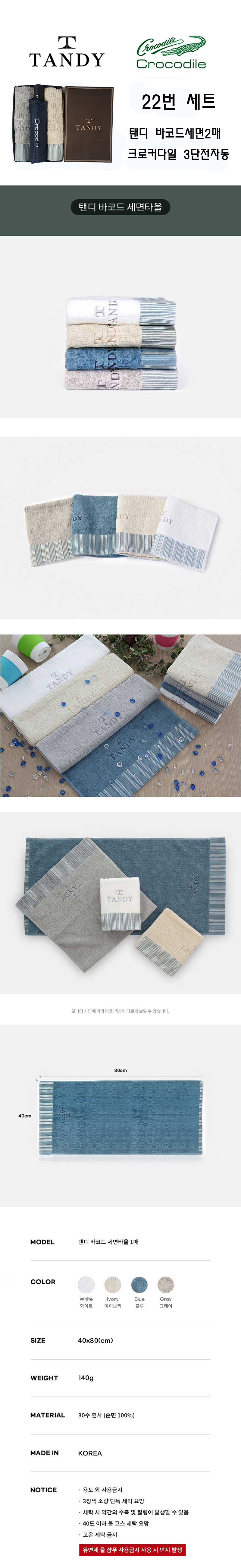 4948d29fbdee62b65ab867e64785d516_1774595018_4641.jpg 4948d29fbdee62b65ab867e64785d516_1774595018_4641.jpg