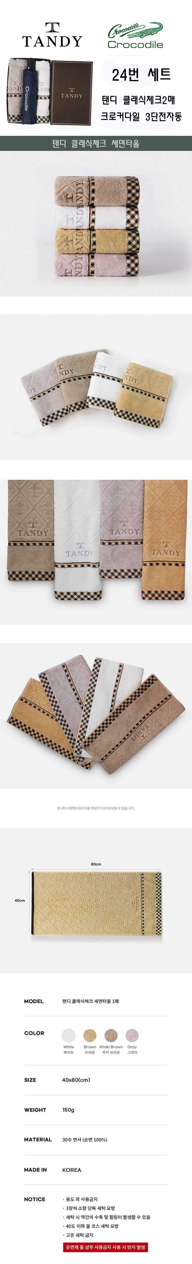 4948d29fbdee62b65ab867e64785d516_1774596198_0268.jpg 4948d29fbdee62b65ab867e64785d516_1774596198_0268.jpg