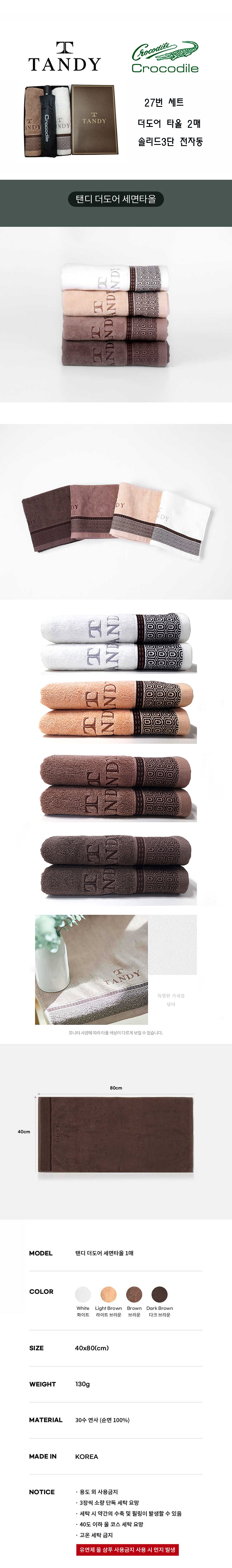 4948d29fbdee62b65ab867e64785d516_1774596617_8755.jpg 4948d29fbdee62b65ab867e64785d516_1774596617_8755.jpg