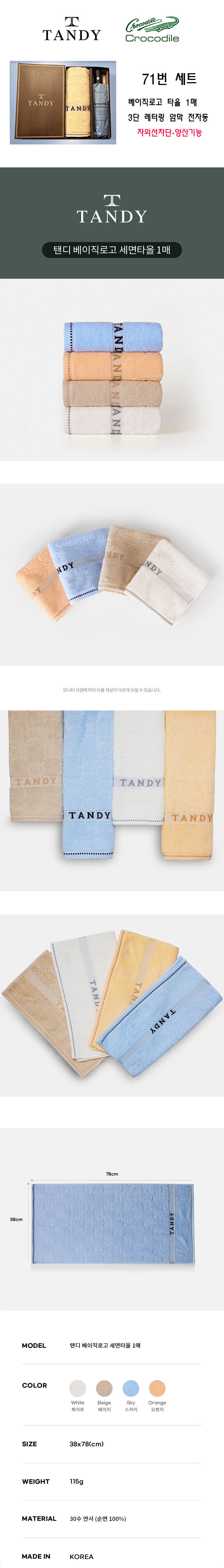 4948d29fbdee62b65ab867e64785d516_1774597584_2681.jpg 4948d29fbdee62b65ab867e64785d516_1774597584_2681.jpg