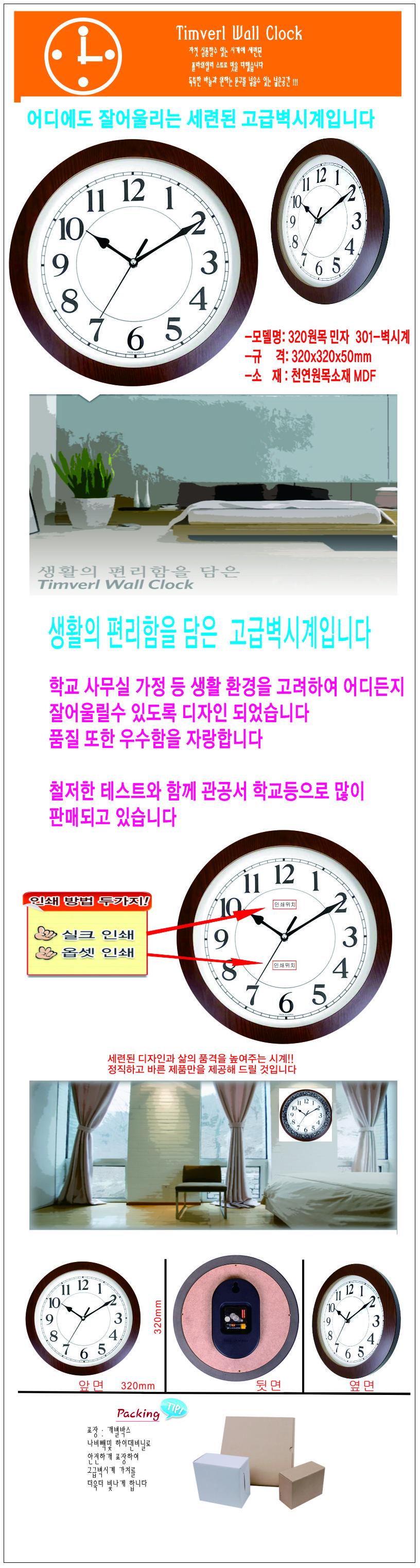 4bf8f2aeccf06aca9ac111072b061d00_1774585761_105.png 4bf8f2aeccf06aca9ac111072b061d00_1774585761_105.png