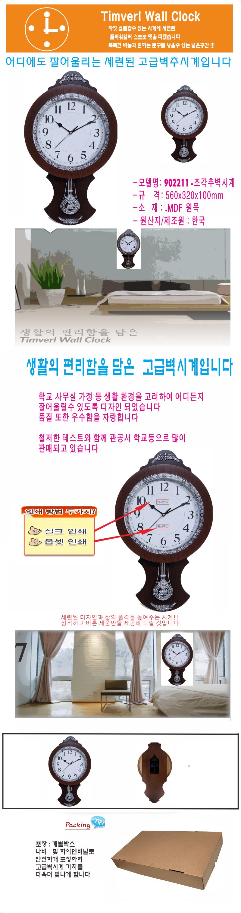 4bf8f2aeccf06aca9ac111072b061d00_1774598277_9096.jpg 4bf8f2aeccf06aca9ac111072b061d00_1774598277_9096.jpg