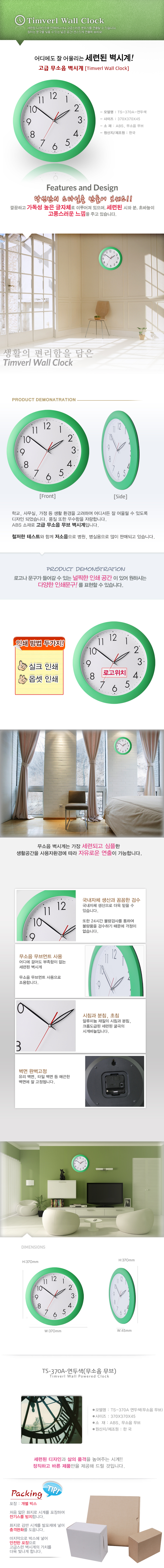 4bf8f2aeccf06aca9ac111072b061d00_1774602553_2454.jpg 4bf8f2aeccf06aca9ac111072b061d00_1774602553_2454.jpg