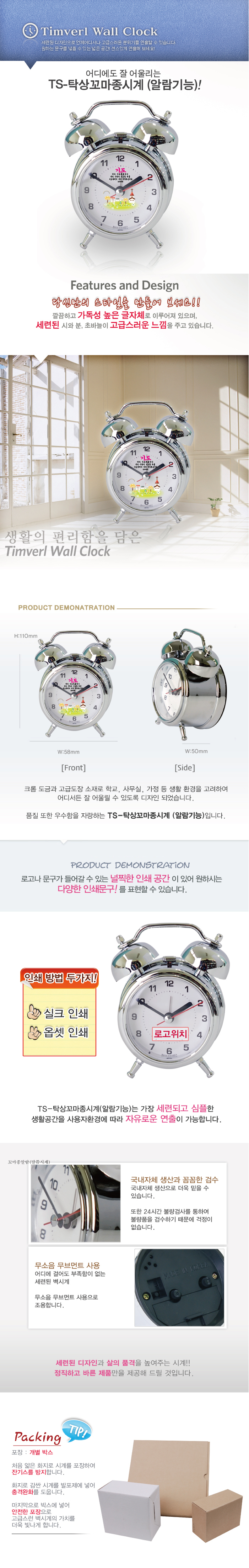 4bf8f2aeccf06aca9ac111072b061d00_1774603625_6542.jpg 4bf8f2aeccf06aca9ac111072b061d00_1774603625_6542.jpg