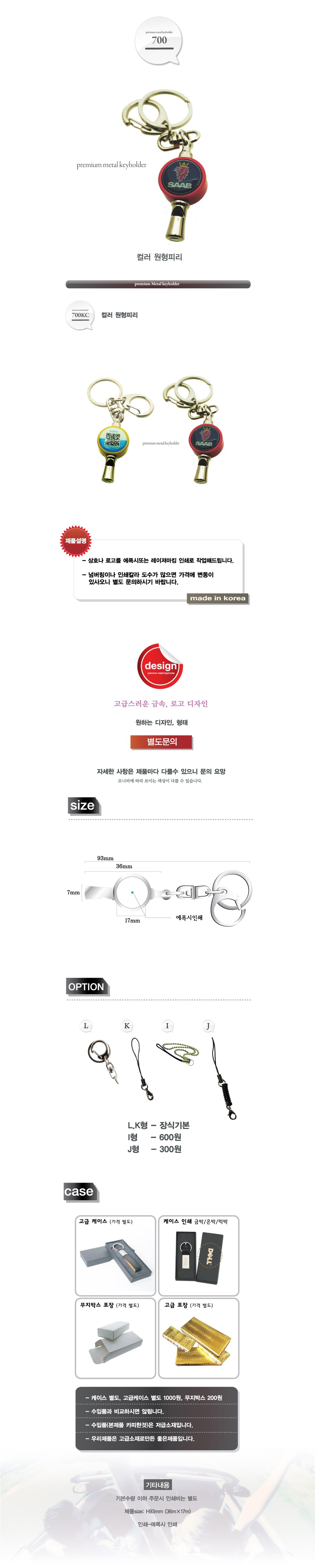 612c0c70887645050a919c74cf6f54fd_1772505036_0168.jpg 612c0c70887645050a919c74cf6f54fd_1772505036_0168.jpg