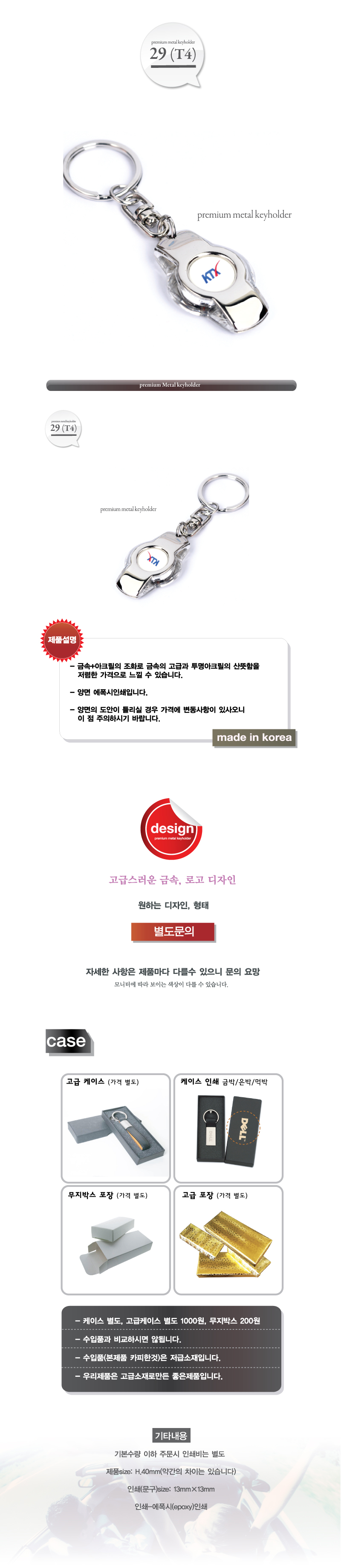 612c0c70887645050a919c74cf6f54fd_1772516915_4318.jpg 612c0c70887645050a919c74cf6f54fd_1772516915_4318.jpg