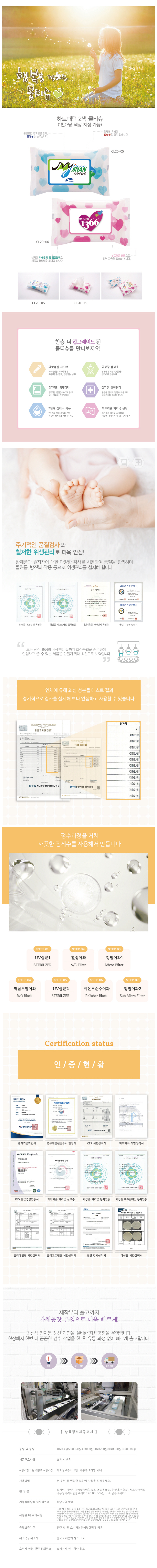 6c72da4f127035ef603f9a11a966ca26_1774926867_1789.jpg 6c72da4f127035ef603f9a11a966ca26_1774926867_1789.jpg