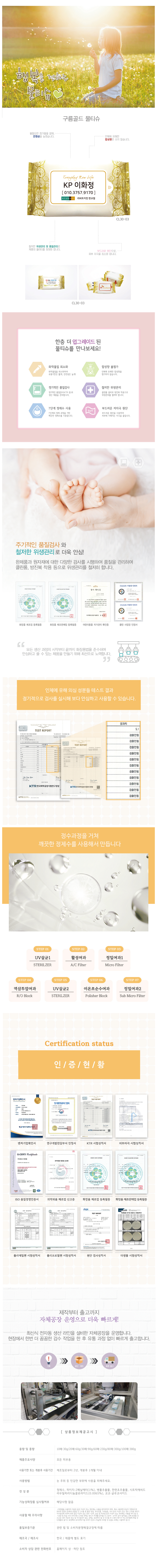 6c72da4f127035ef603f9a11a966ca26_1774927706_9075.jpg 6c72da4f127035ef603f9a11a966ca26_1774927706_9075.jpg