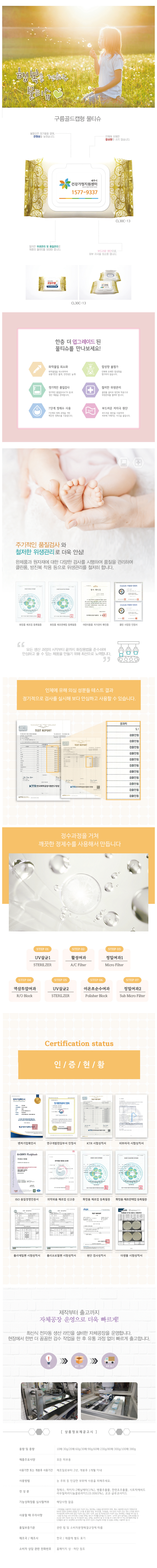 6c72da4f127035ef603f9a11a966ca26_1774928912_8937.jpg 6c72da4f127035ef603f9a11a966ca26_1774928912_8937.jpg