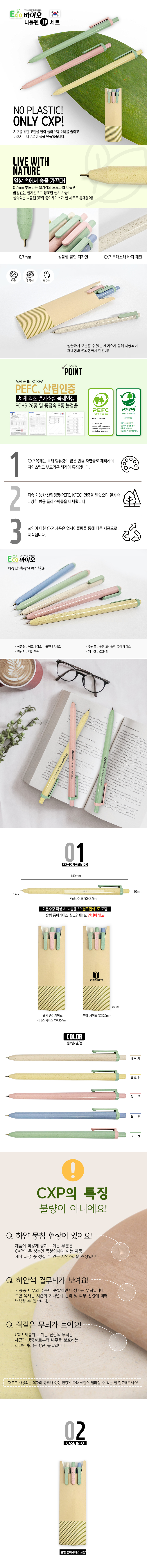 7297063dc4bd5e0aaf4632450fbb0690_1774939399_9712.jpg 7297063dc4bd5e0aaf4632450fbb0690_1774939399_9712.jpg