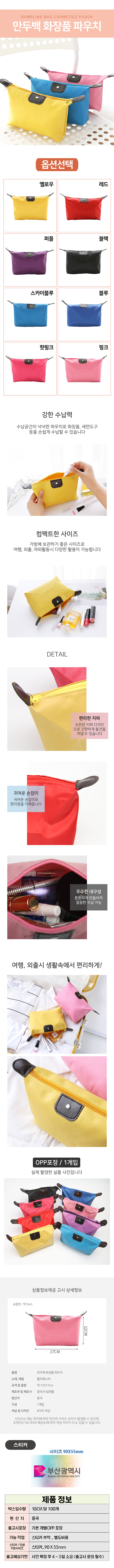 751d75874aca905d882c66aac662239d_1774523185_6011.jpg 751d75874aca905d882c66aac662239d_1774523185_6011.jpg