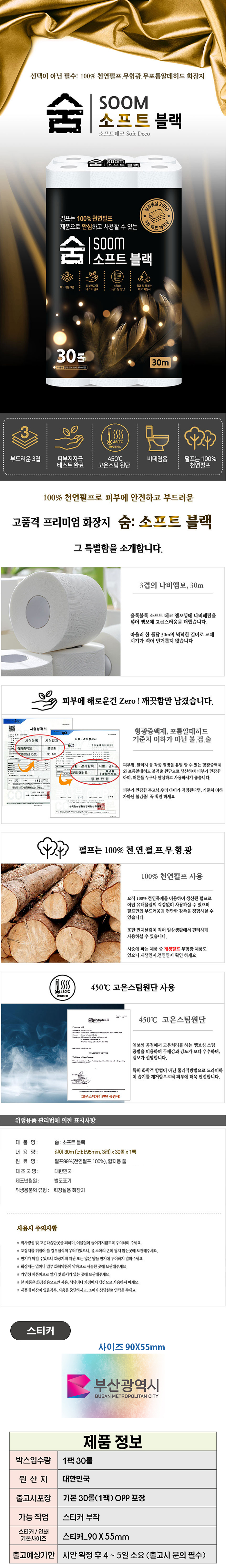 751d75874aca905d882c66aac662239d_1774524907_2618.jpg 751d75874aca905d882c66aac662239d_1774524907_2618.jpg