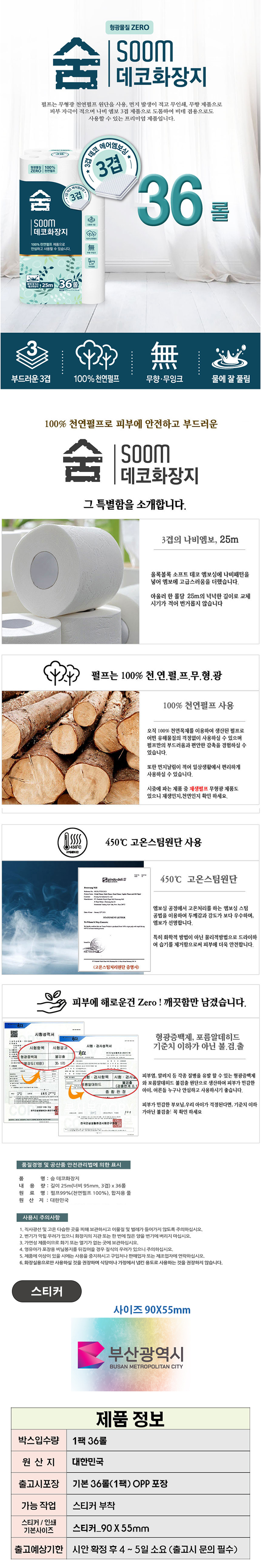 751d75874aca905d882c66aac662239d_1774525467_6802.jpg 751d75874aca905d882c66aac662239d_1774525467_6802.jpg