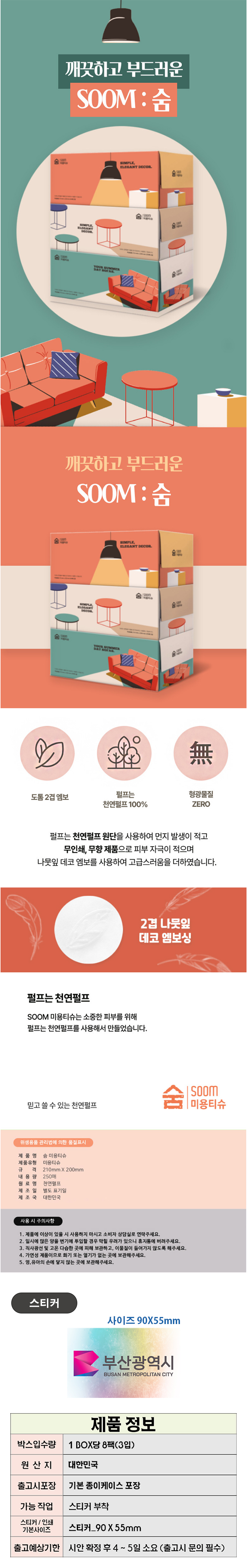 751d75874aca905d882c66aac662239d_1774526512_5318.jpg 751d75874aca905d882c66aac662239d_1774526512_5318.jpg